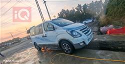 هيونداي ستار اكس